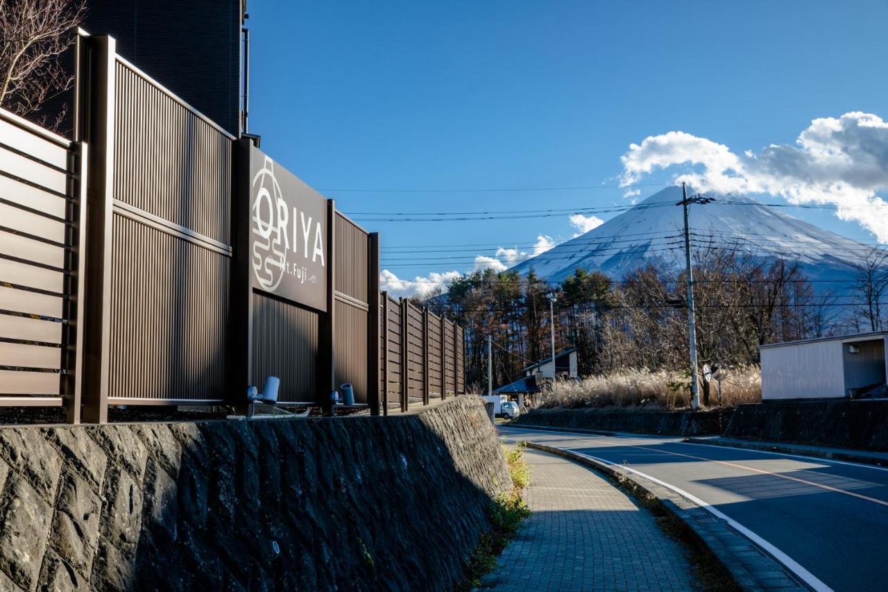 فيلا فوجيكاواجوتشيكوفي 23 Oriya Mt Fuji -雅miyabi- المظهر الخارجي الصورة